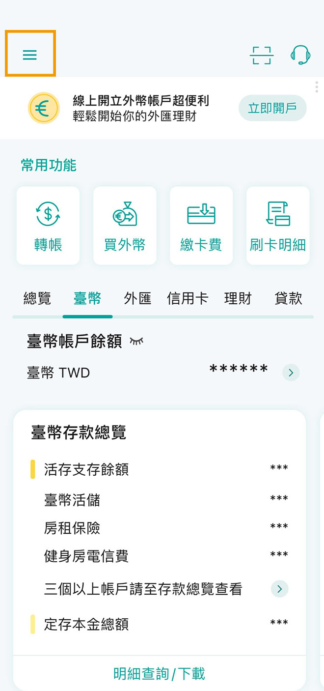 mobileApp_22_1
