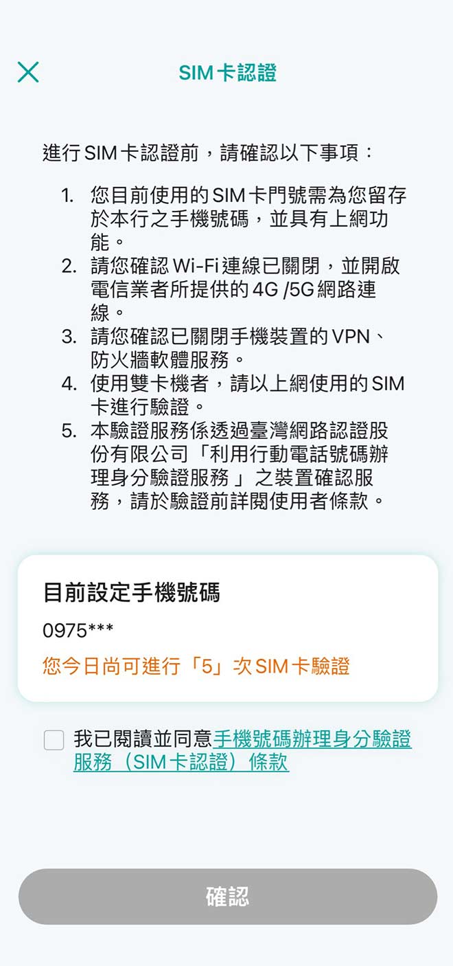 mobileApp_22_10