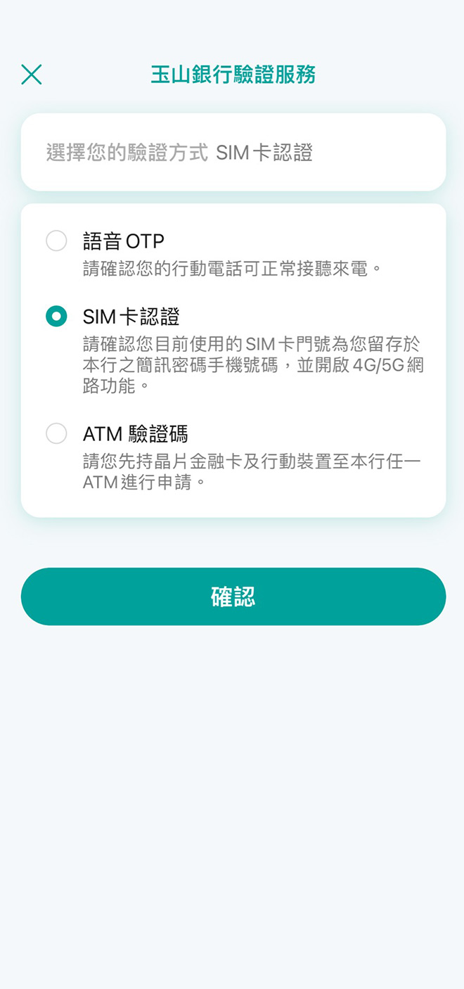 mobileApp_22_8