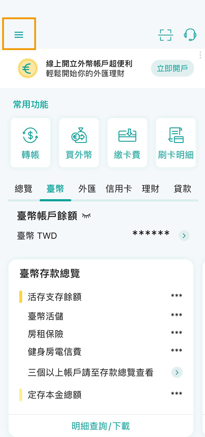 mobileApp-03-01