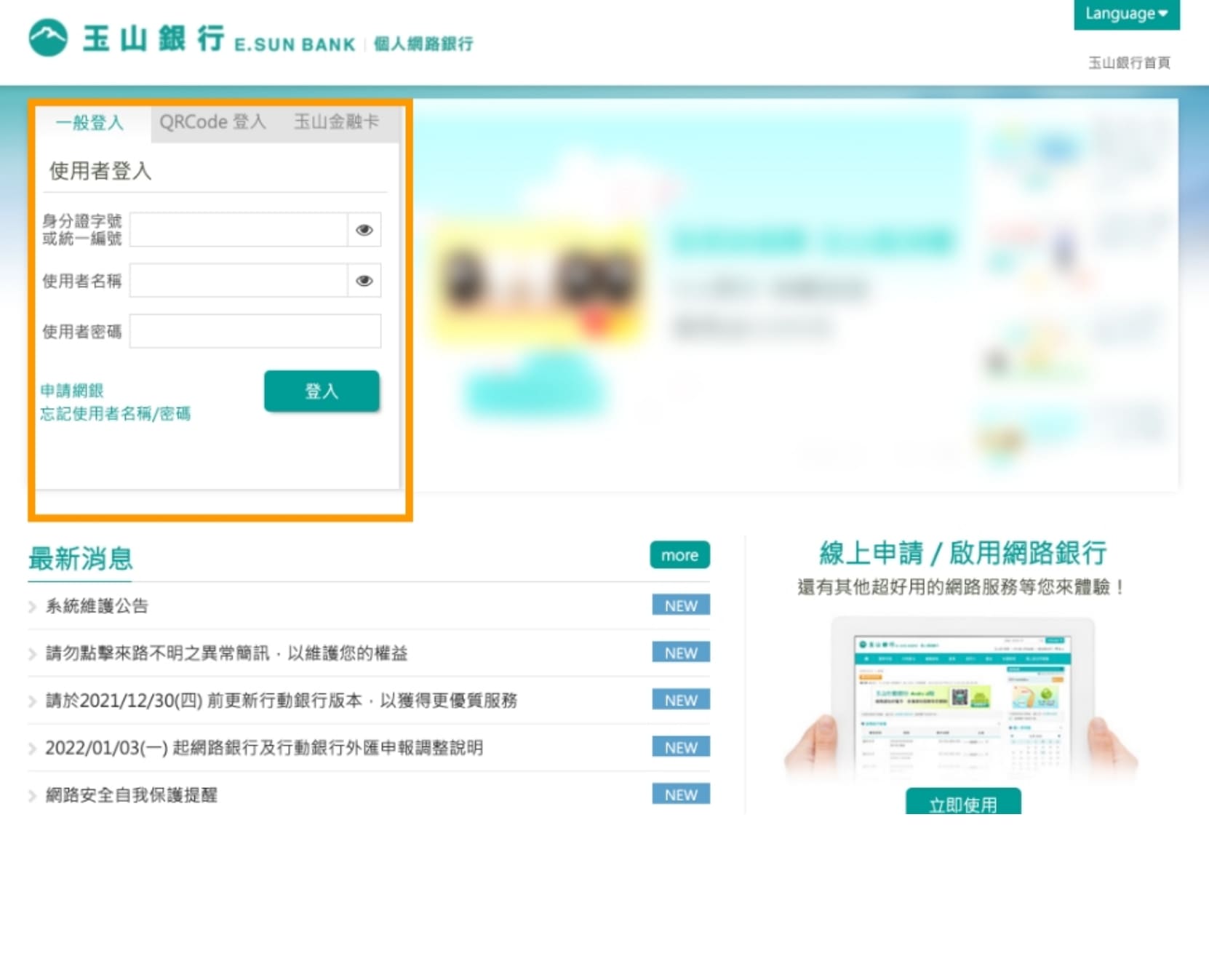 mobileApp-01-01