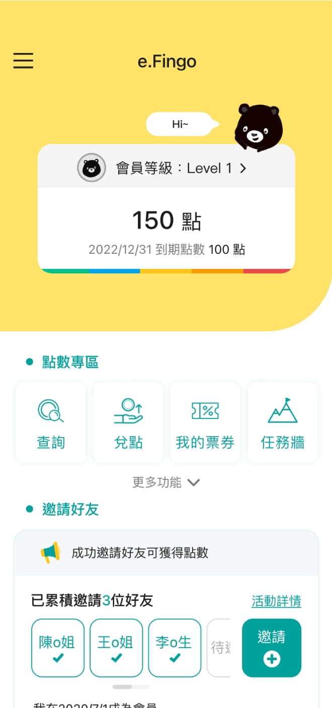 mobile_a_01
