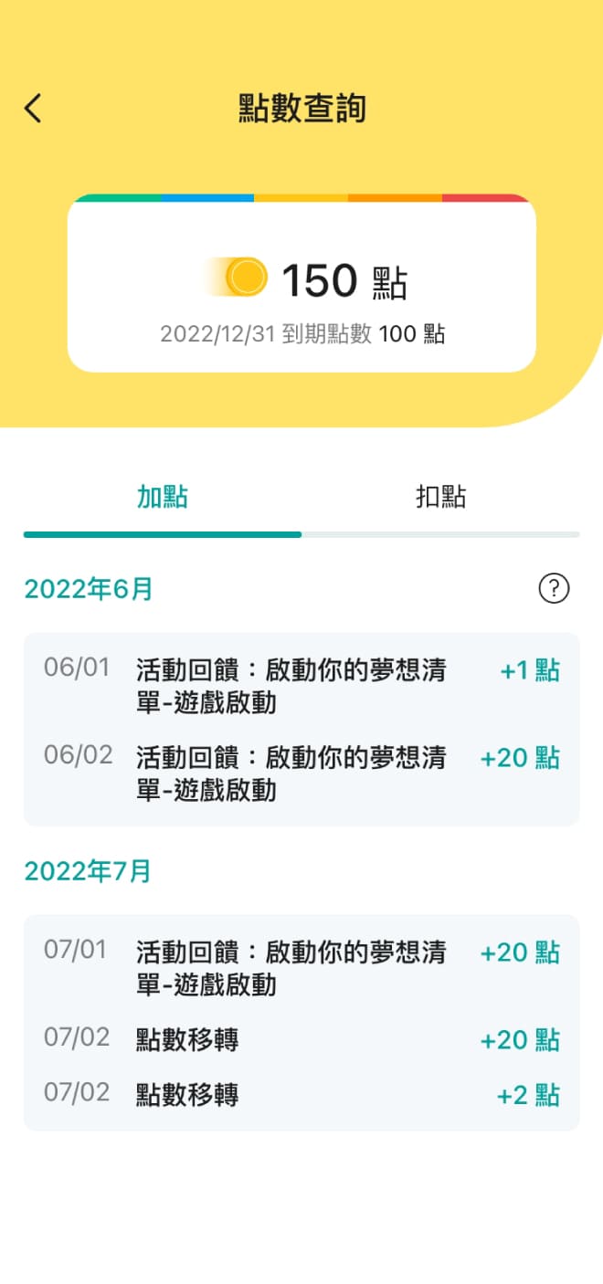 mobile_b_1-3